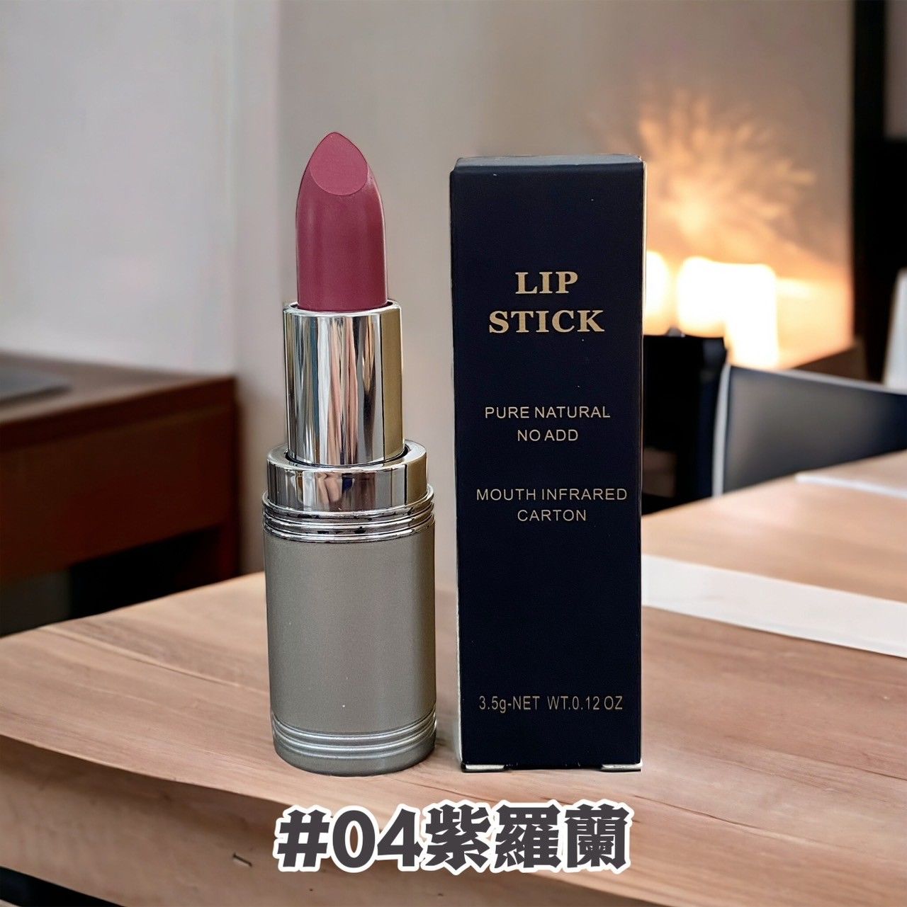 商品圖片 5